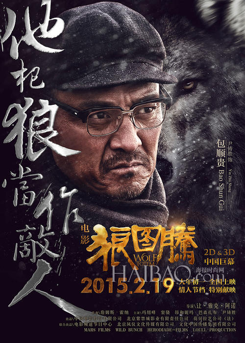 办理不动产证属于什么单位